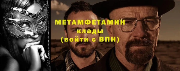 кристаллы Кодинск