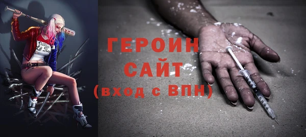 круглые Козловка