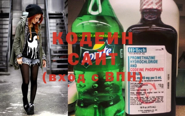 СК Козельск