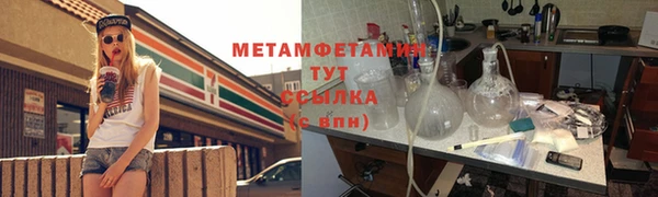СК Козельск