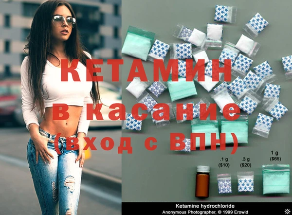 СК Козельск