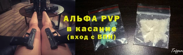 круглые Козловка