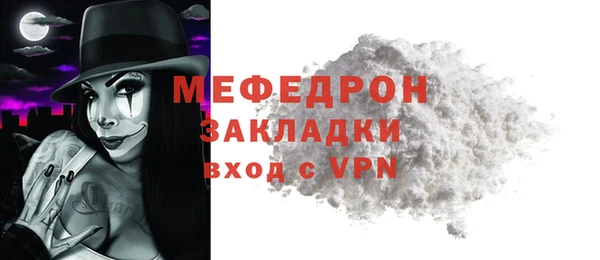 круглые Козловка