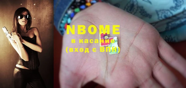 СК Козельск