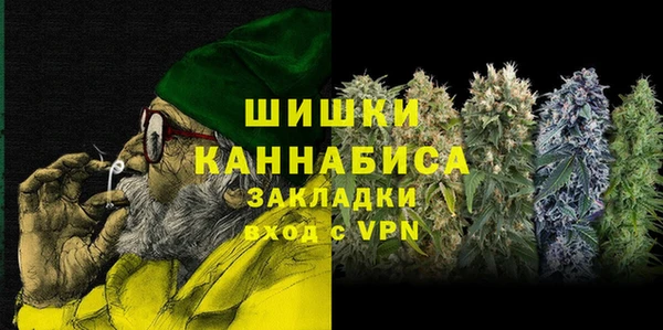 кристаллы Кодинск
