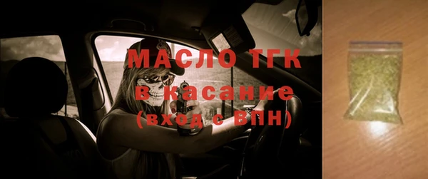кристаллы Кодинск
