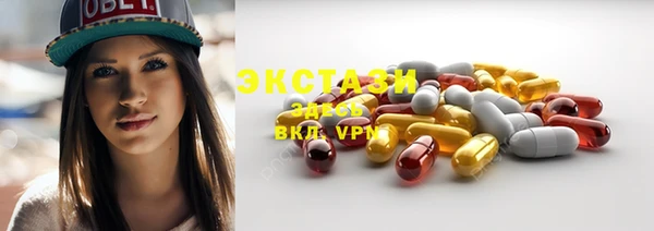 круглые Козловка