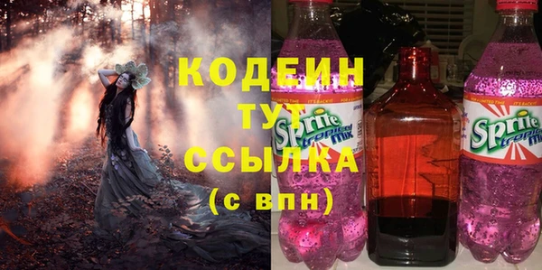круглые Козловка