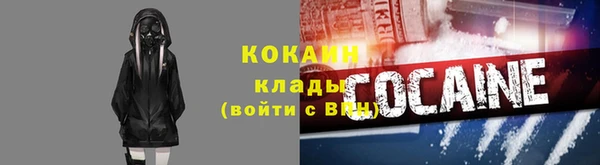 круглые Козловка