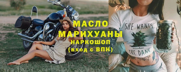 СК Козельск