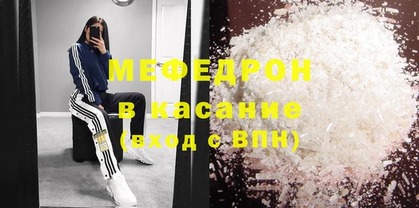 СК Козельск