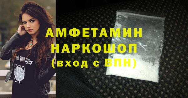 СК Козельск