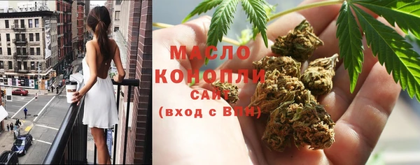 кристаллы Кодинск