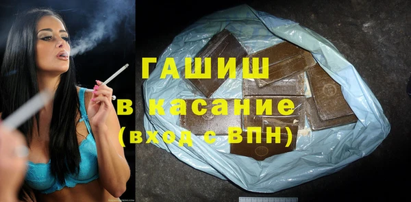кристаллы Кодинск