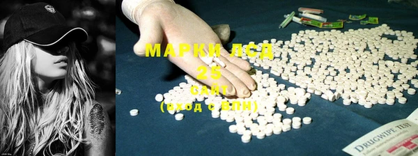 круглые Козловка