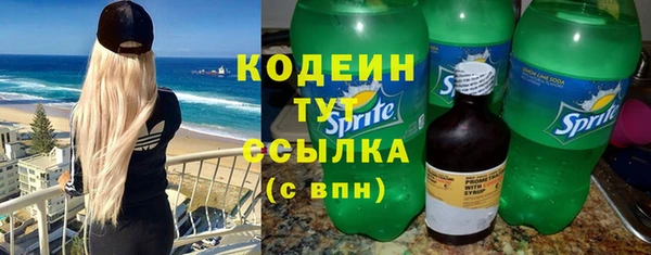круглые Козловка