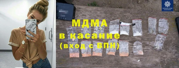 круглые Козловка