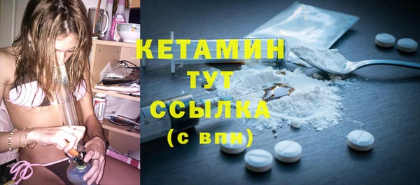 СК Козельск