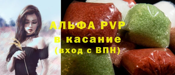 кристаллы Кодинск