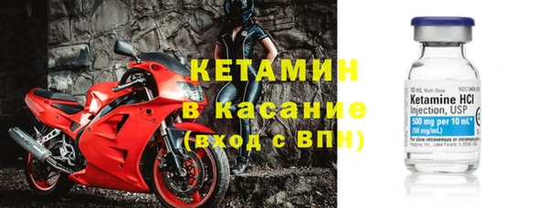 круглые Козловка
