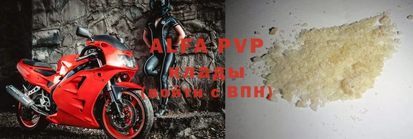 круглые Козловка