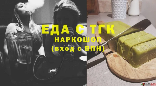 круглые Козловка