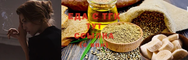 круглые Козловка