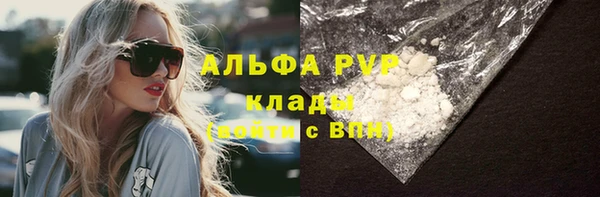 MDMA Костерёво