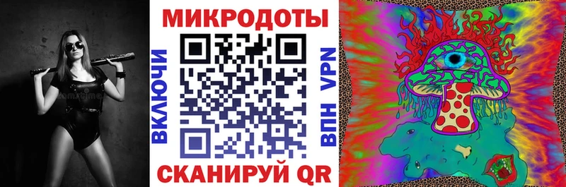 Псилоцибиновые грибы мицелий  Купить  Будённовск 